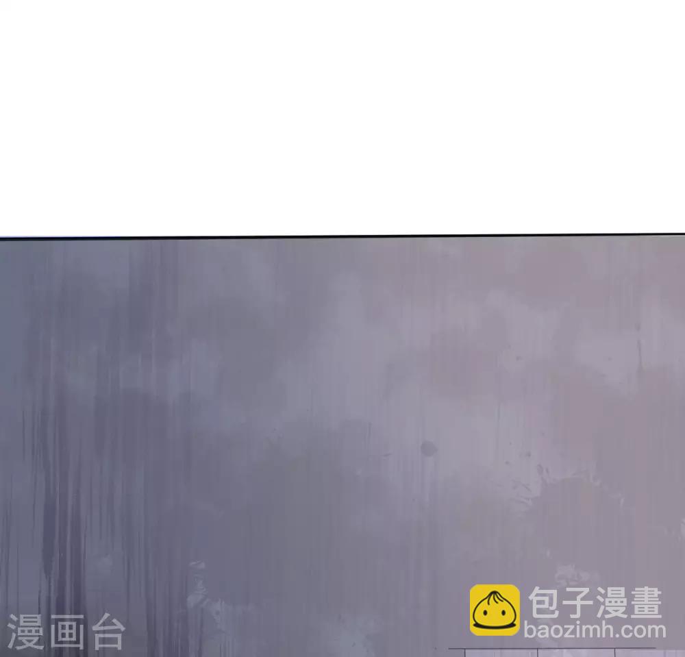 第1话 女神，重生-第2话