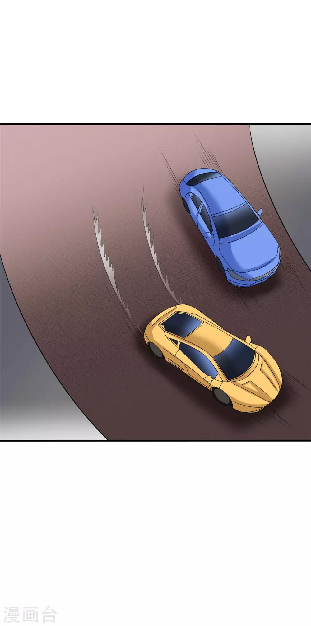 第11话 这种角色，我还不放在眼里-第12话