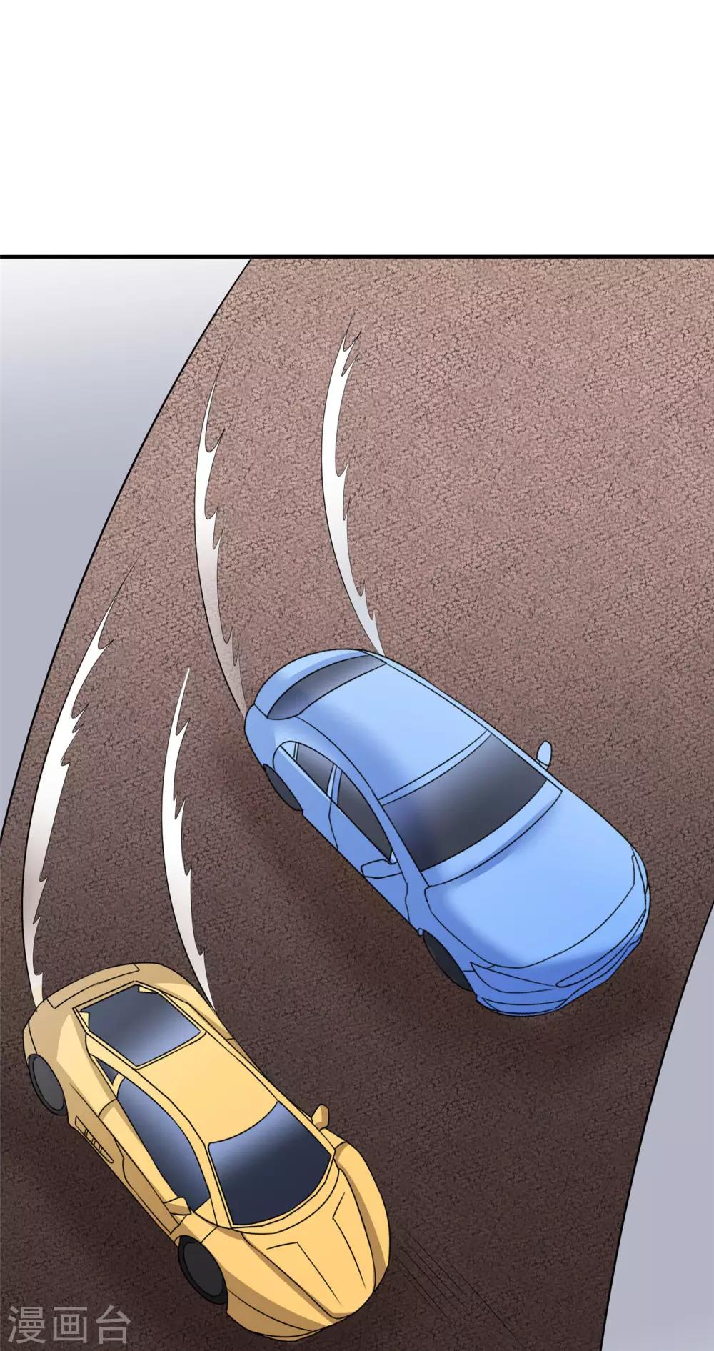 第11话 这种角色，我还不放在眼里-第12话