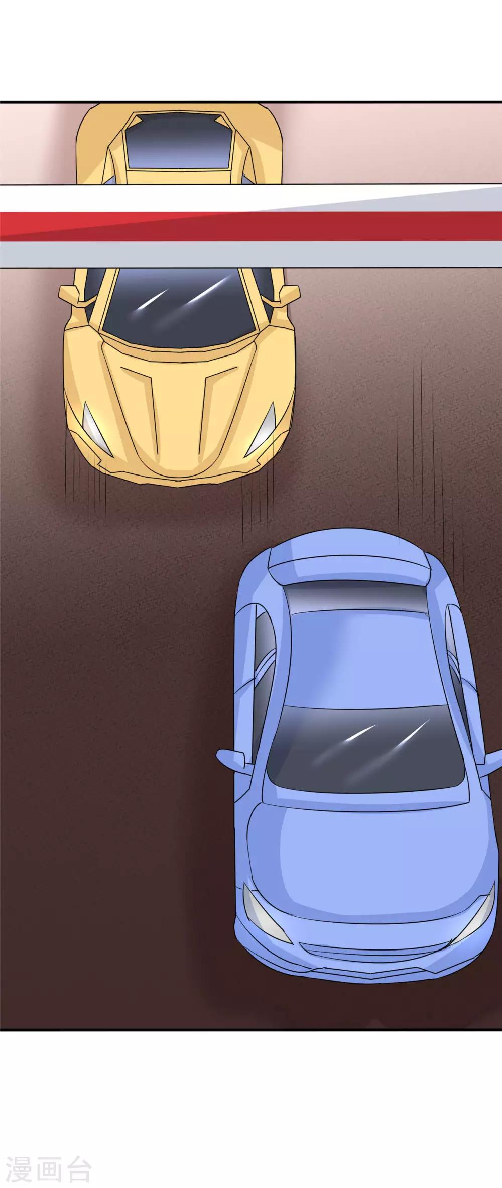 第11话 这种角色，我还不放在眼里-第12话