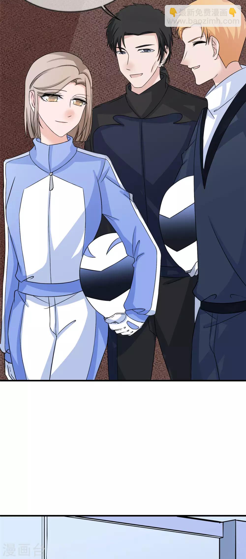 第15话 输了，就要付出代价-第16话