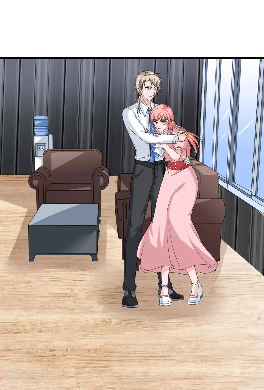 第17话 不要再玩火-第18话