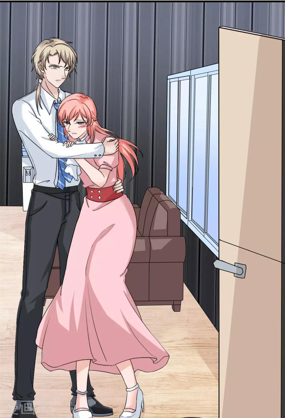 第17话 不要再玩火-第18话