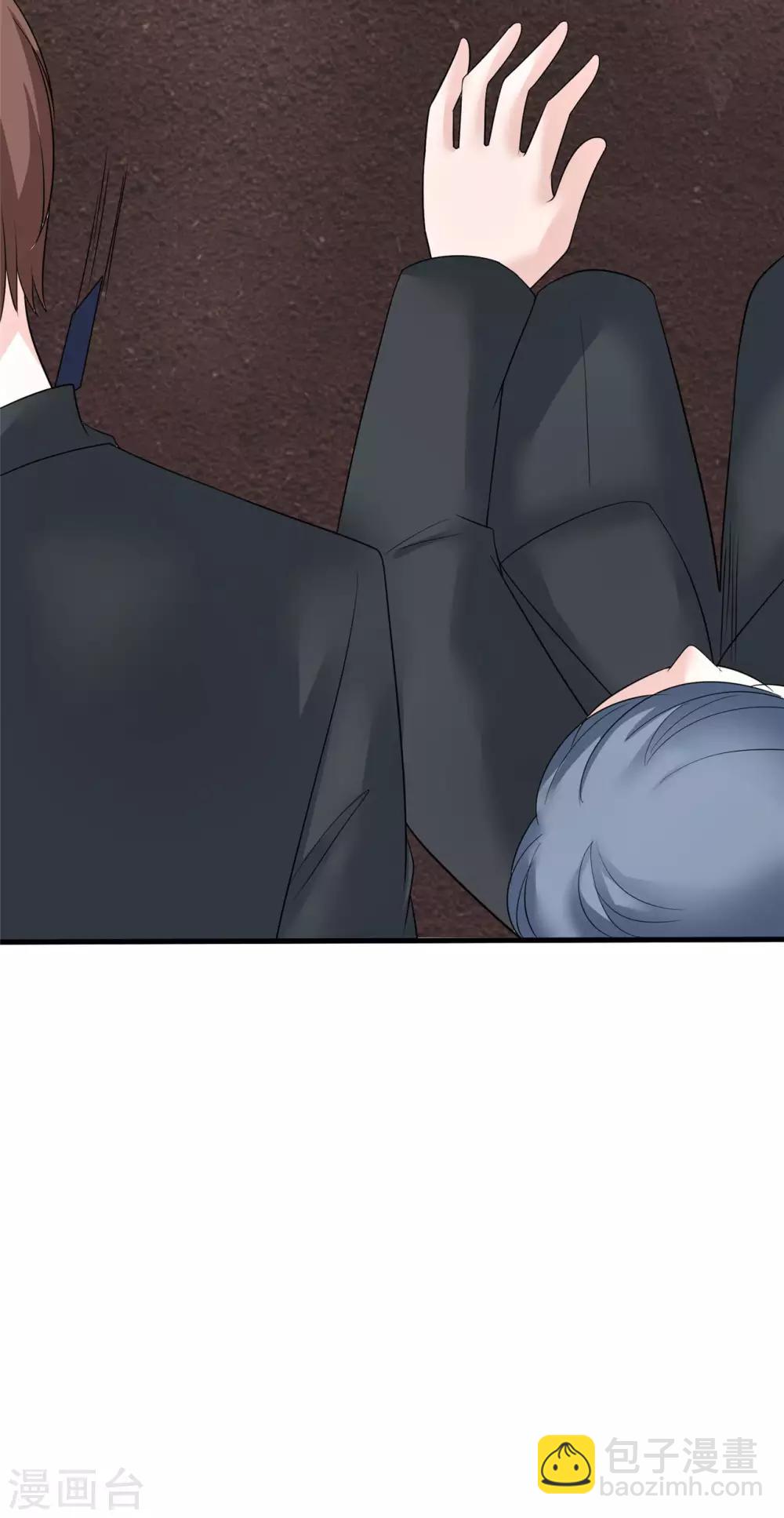 第27话 遇袭-第28话