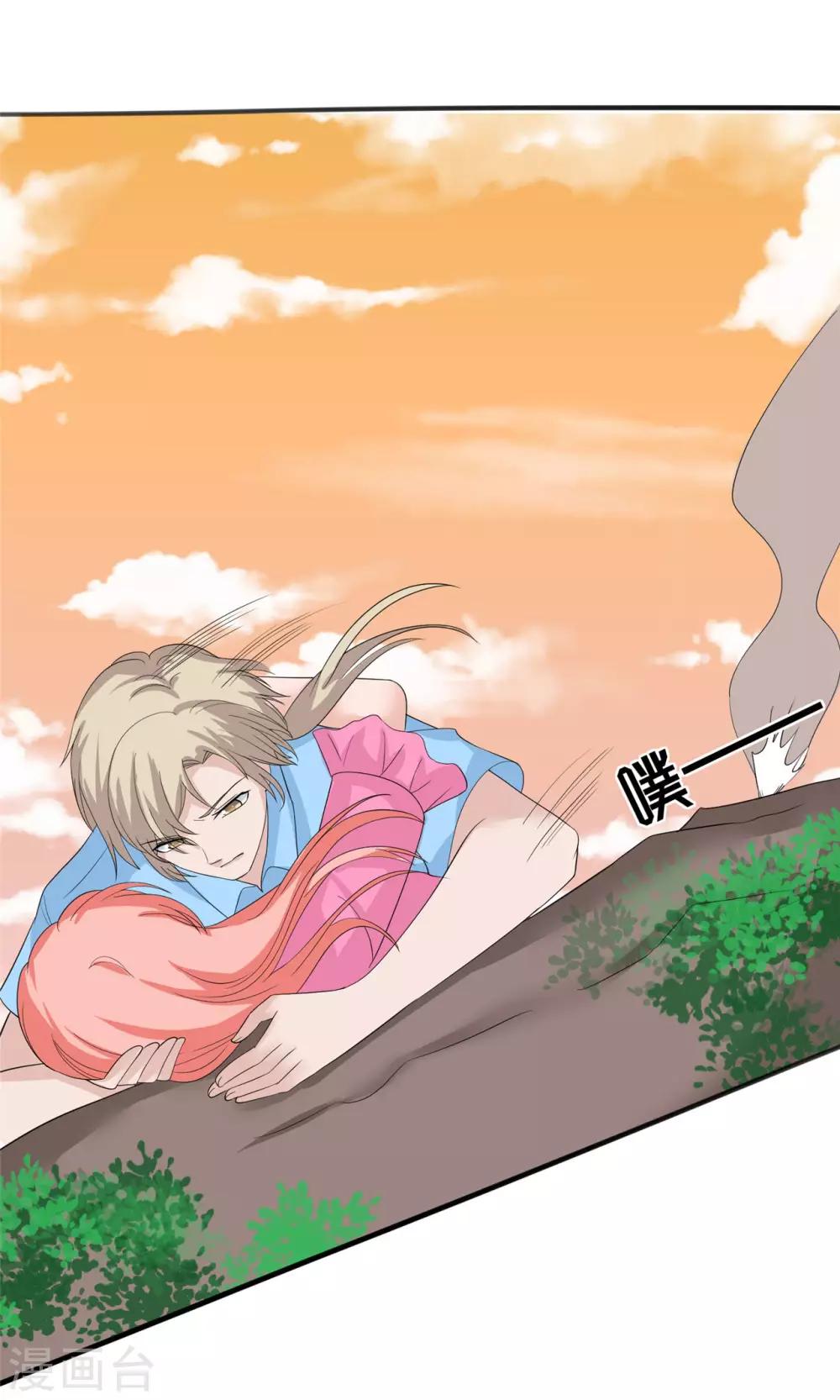 第29话 生死时刻-第30话