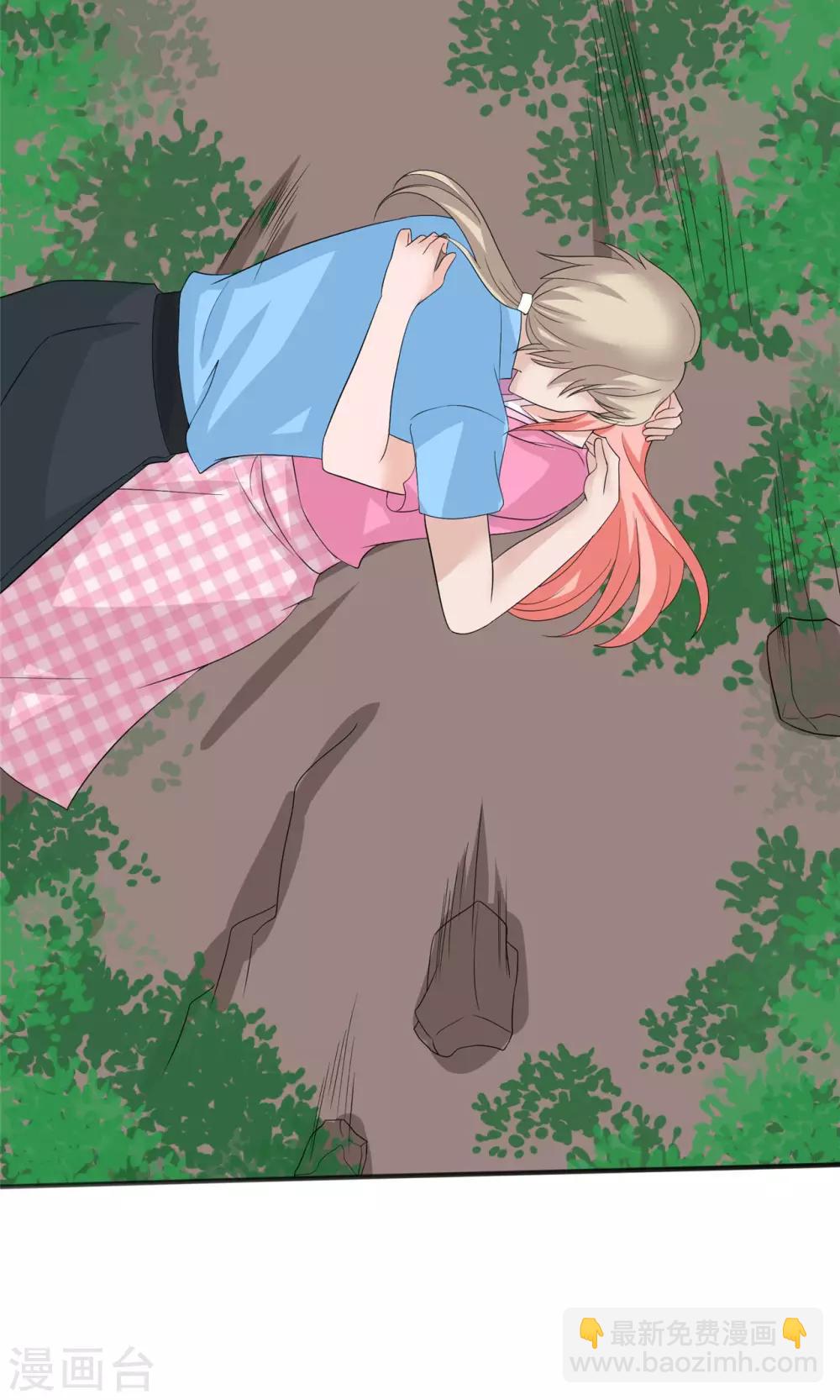 第29话 生死时刻-第30话