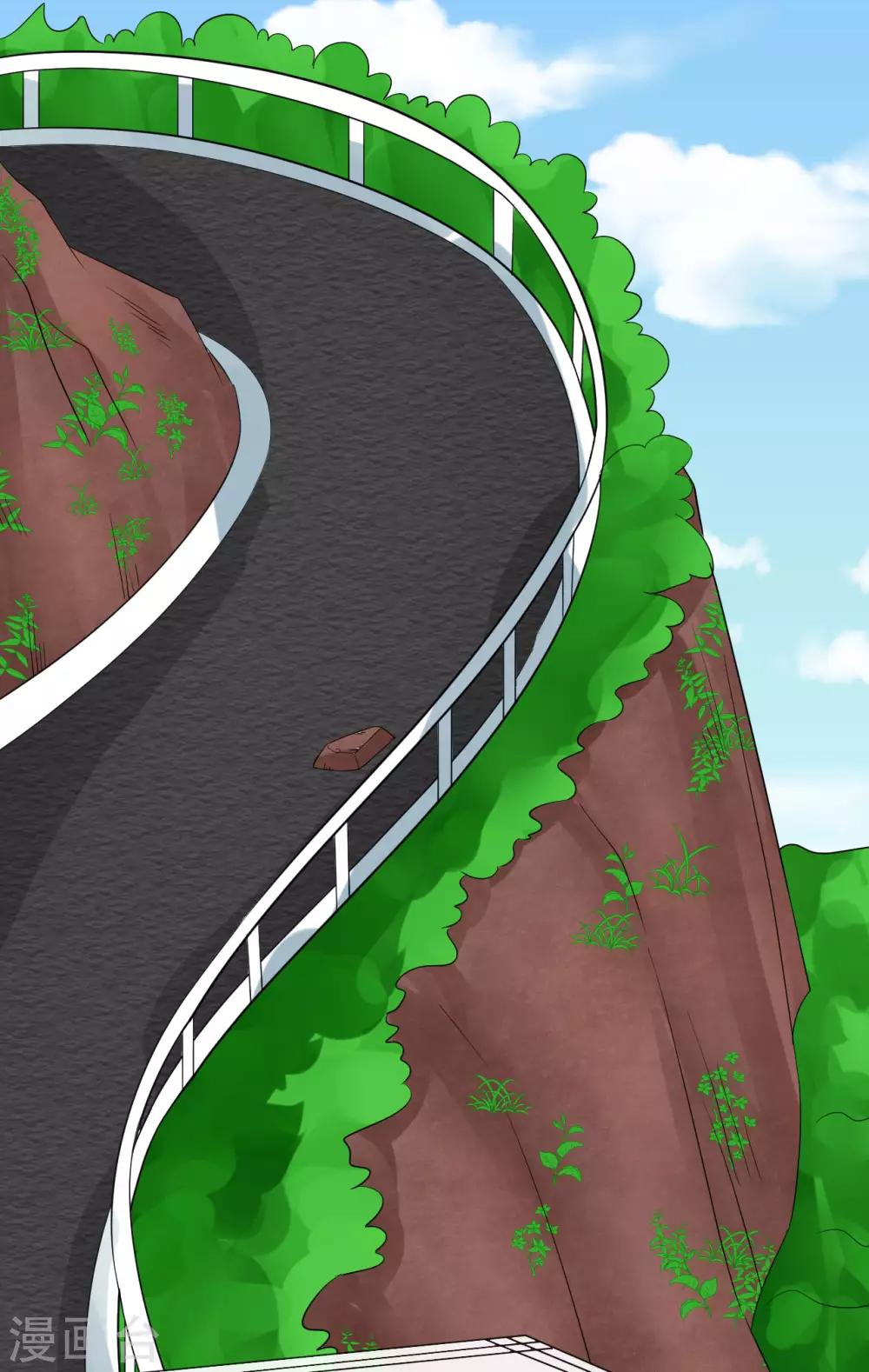 第41话 这是特技！-第42话