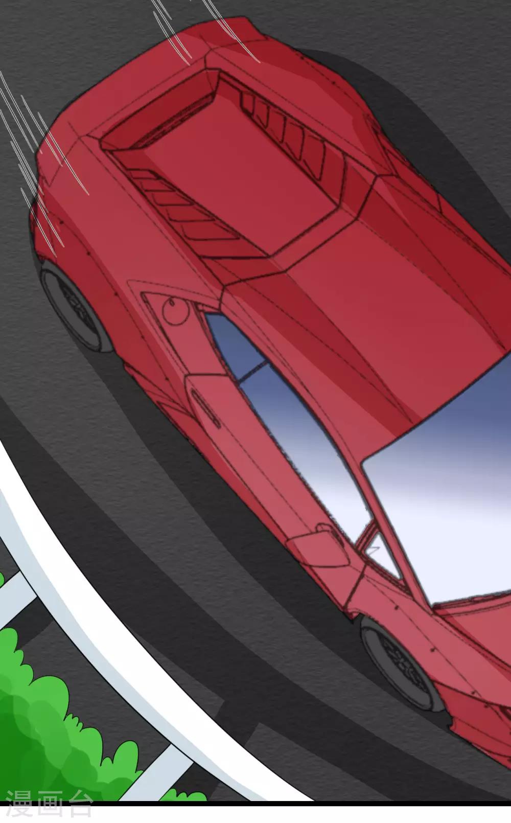 第41话 这是特技！-第42话