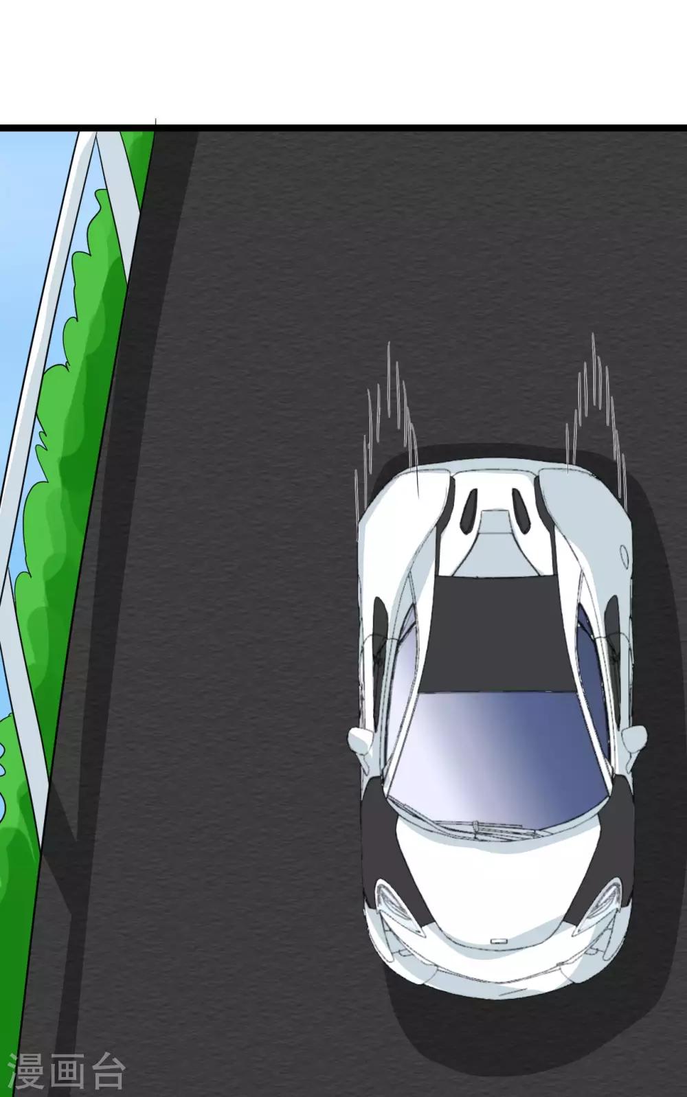 第41话 这是特技！-第42话