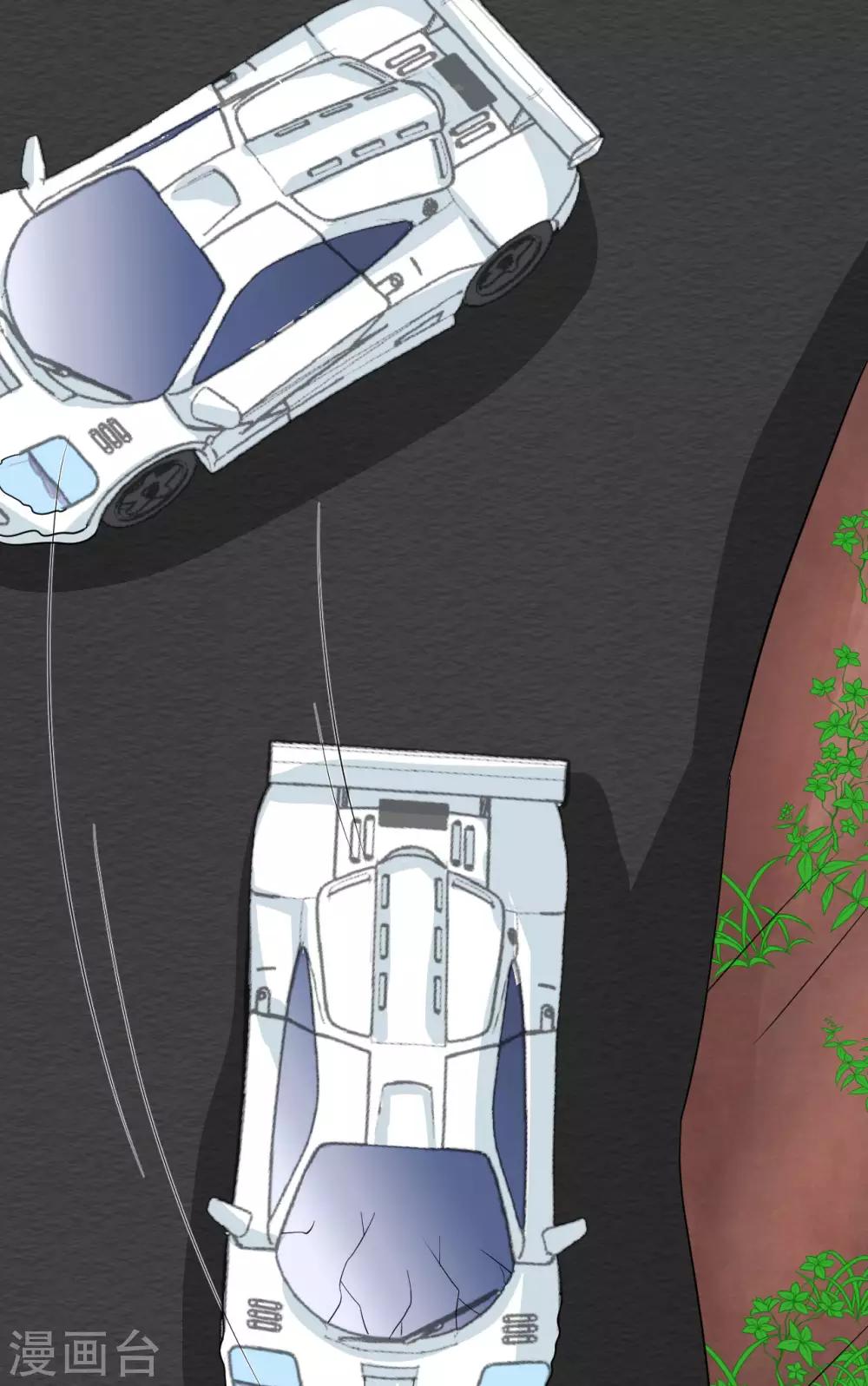 第41话 这是特技！-第42话