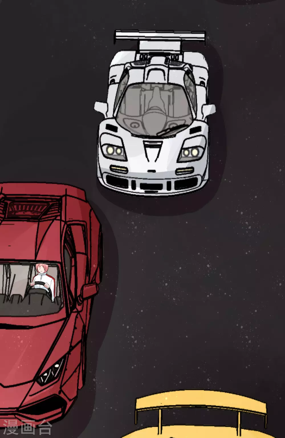 第51话 八大家族的比赛-第52话