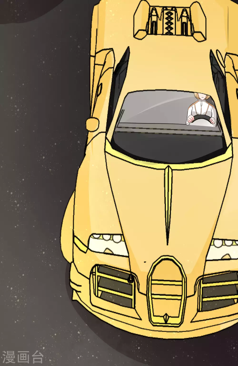 第51话 八大家族的比赛-第52话