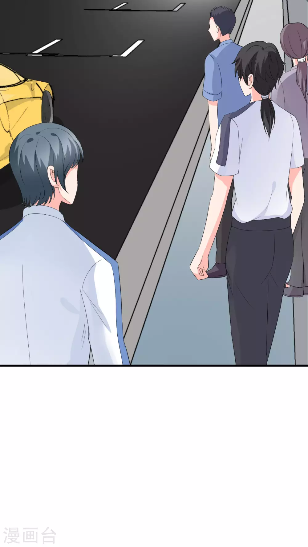 第51话 八大家族的比赛-第52话