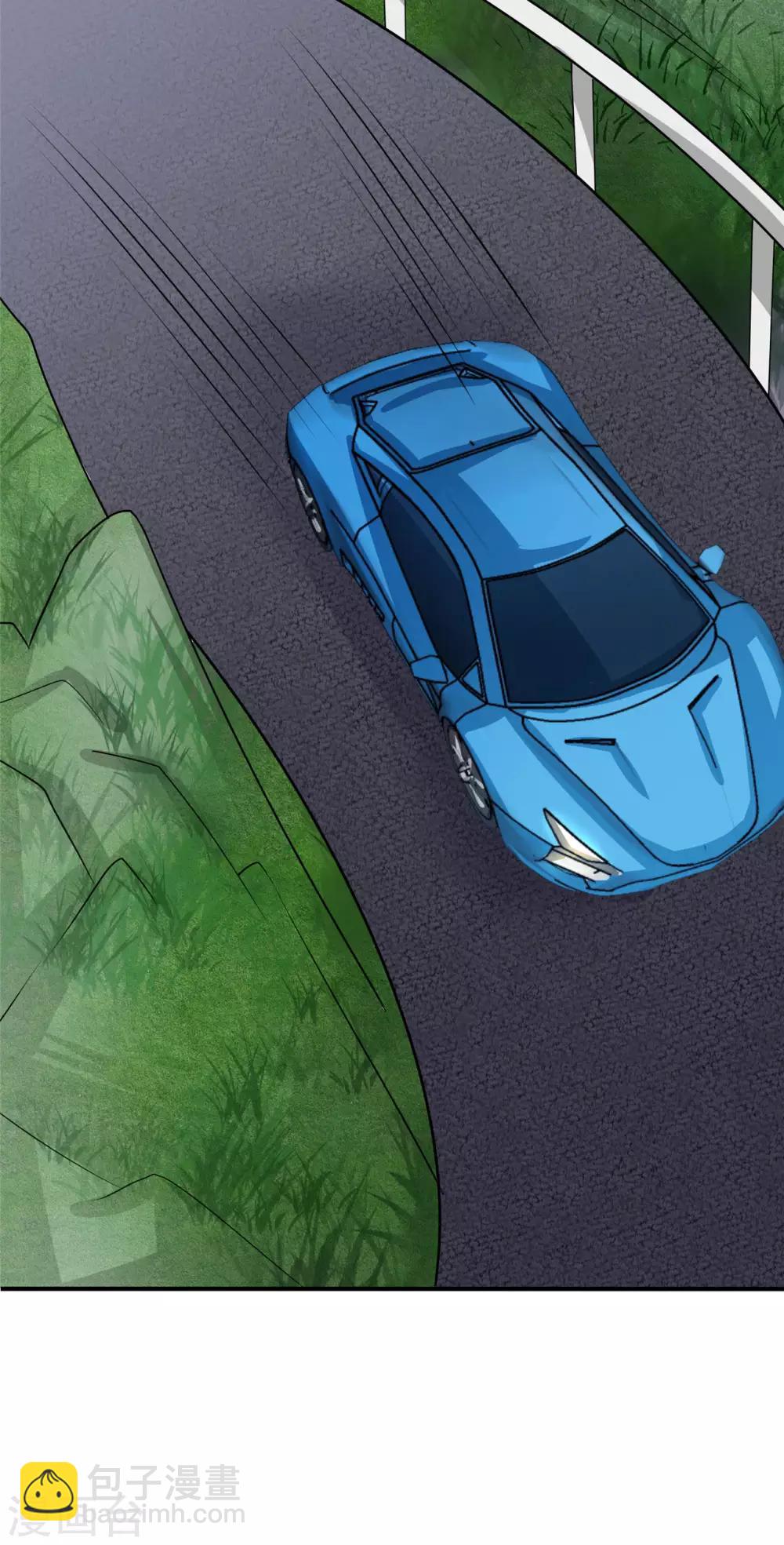 第7话 助理，很私密的那种-第8话