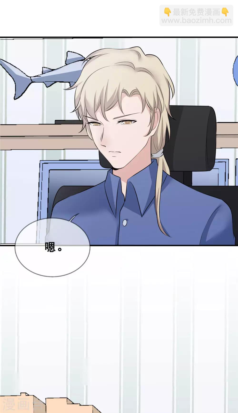 第9话 你靠什么赢？-第10话