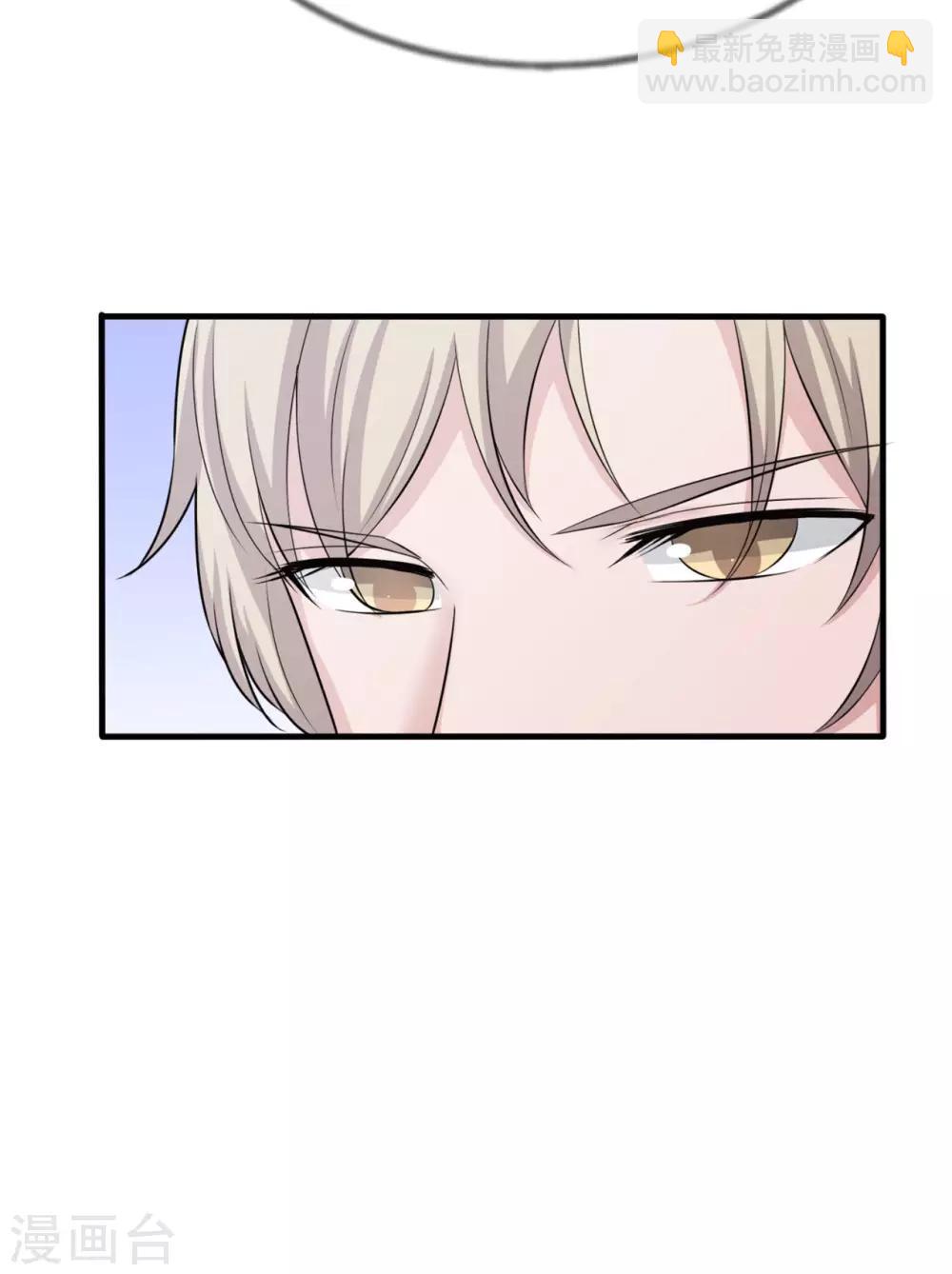 第9话 你靠什么赢？-第10话