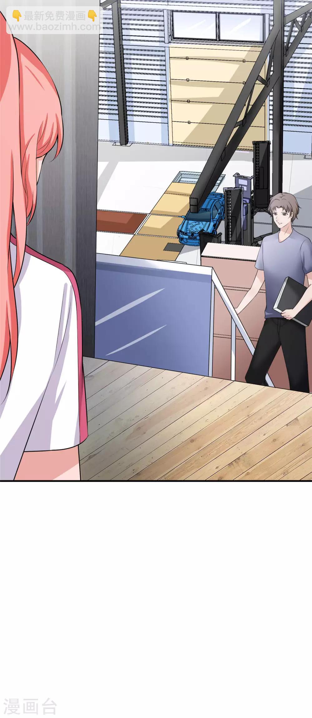 第9话 你靠什么赢？-第10话