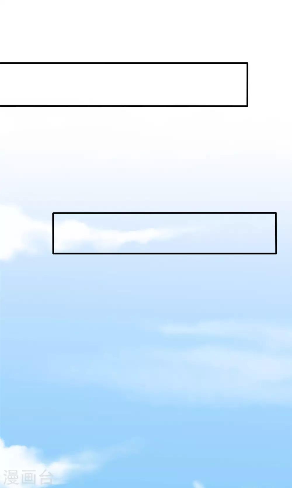 第9话 你靠什么赢？-第10话