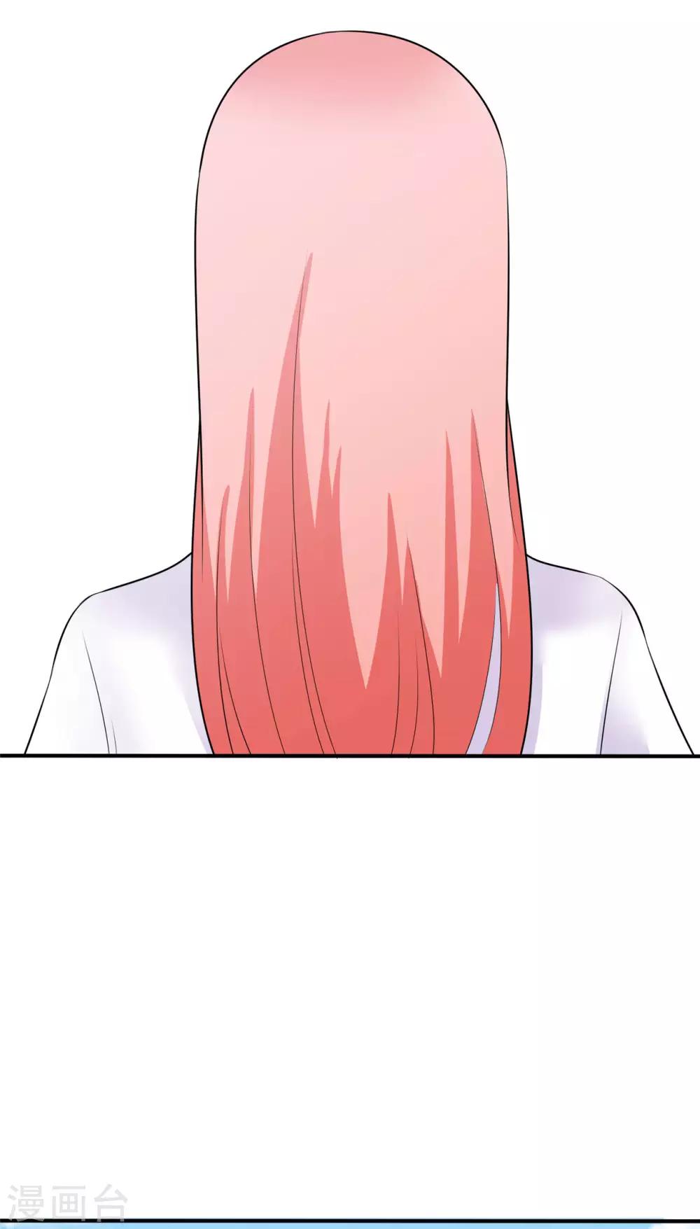 第9话 你靠什么赢？-第10话