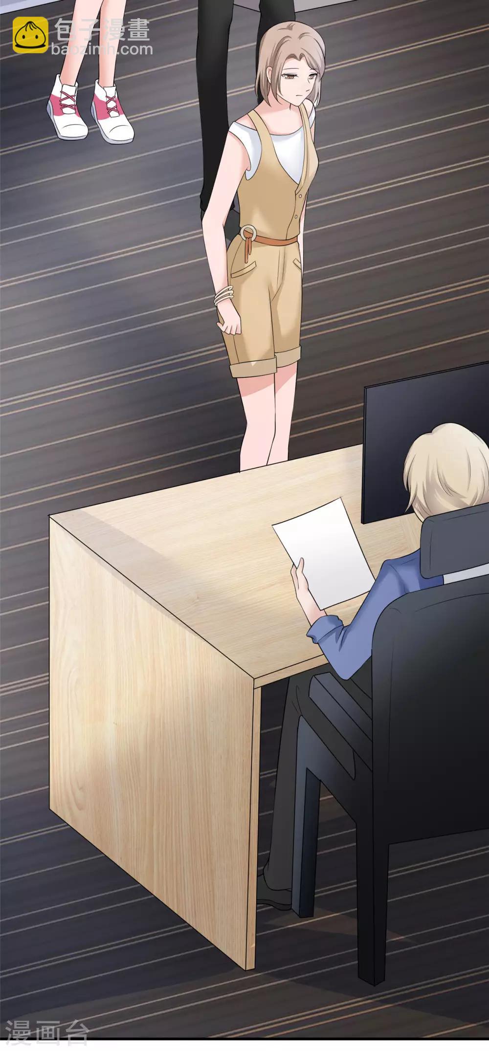 第9话 你靠什么赢？-第10话