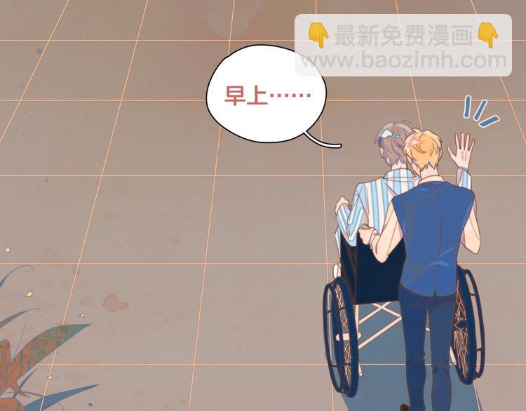 第2话 一切都在计划中(1/3)-第2话