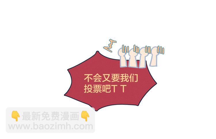 第2话 一切都在计划中(1/3)-第2话