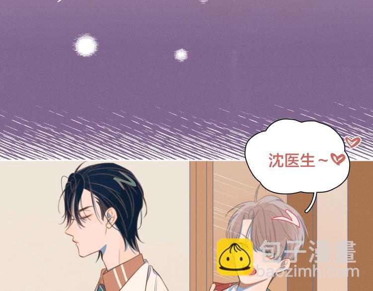 第2话 一切都在计划中(1/3)-第2话