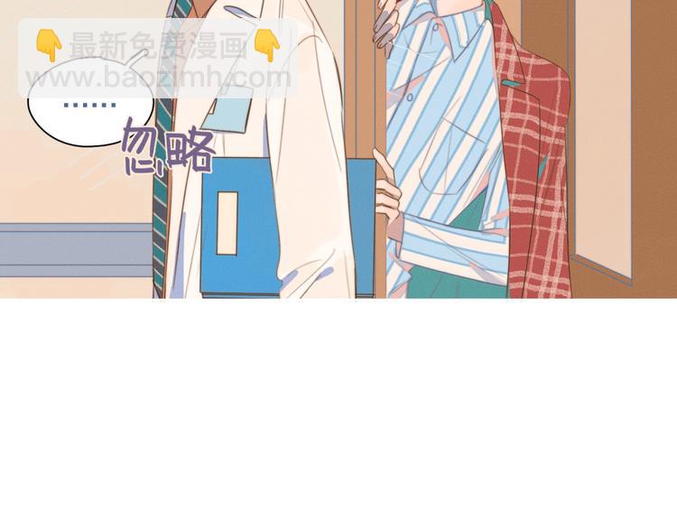 第2话 一切都在计划中(1/3)-第2话