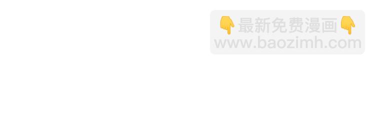 第2话 一切都在计划中(1/3)-第2话