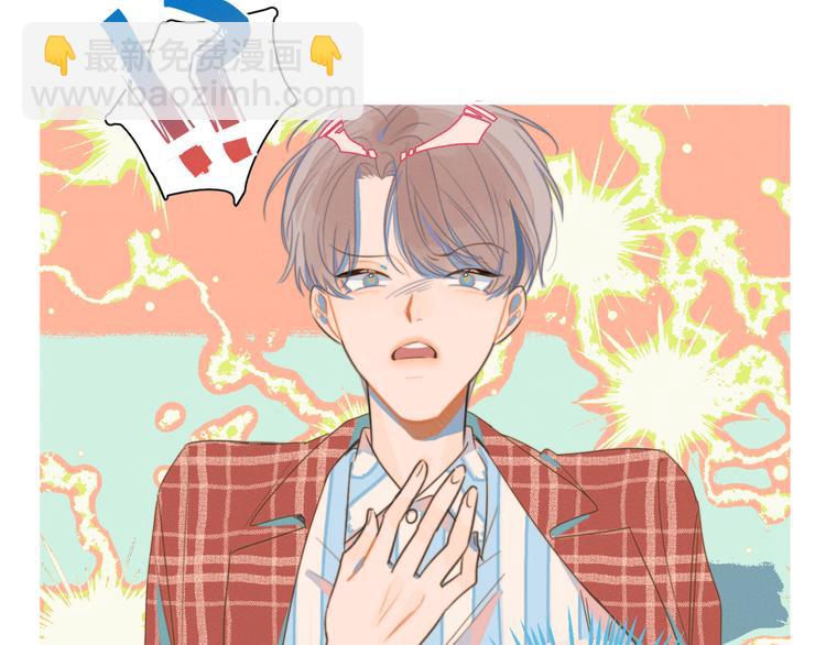 第2话 一切都在计划中(1/3)-第2话