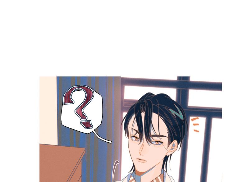 第2话 一切都在计划中(1/3)-第2话