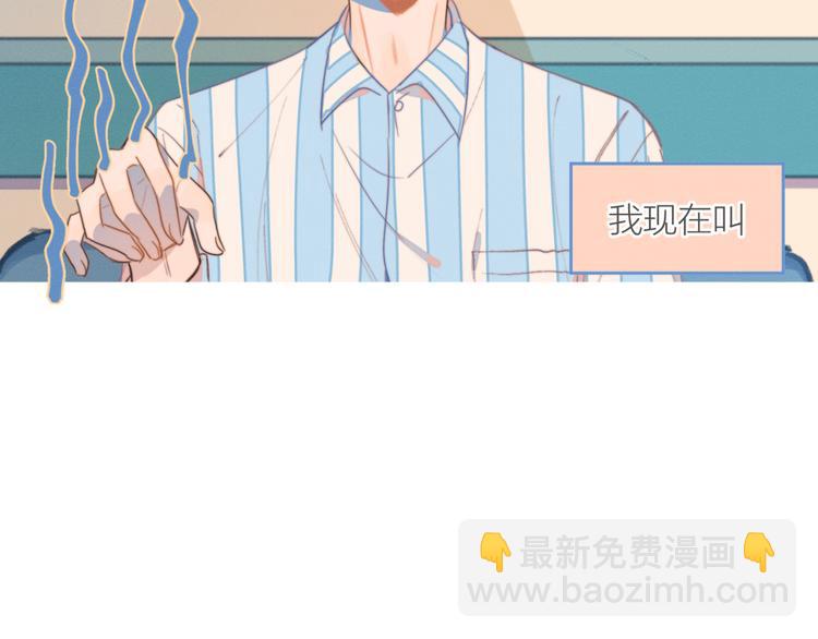 第2话 一切都在计划中(1/3)-第2话