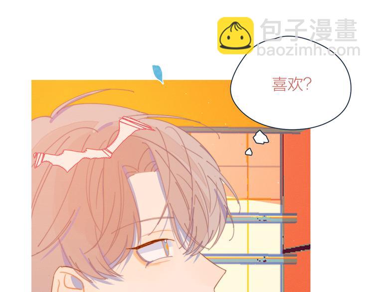 第12话 有如神降(1/3)-第12话