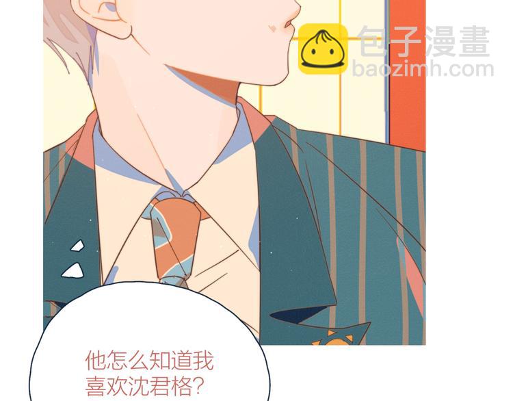 第12话 有如神降(1/3)-第12话