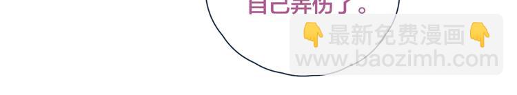 第12话 有如神降(1/3)-第12话