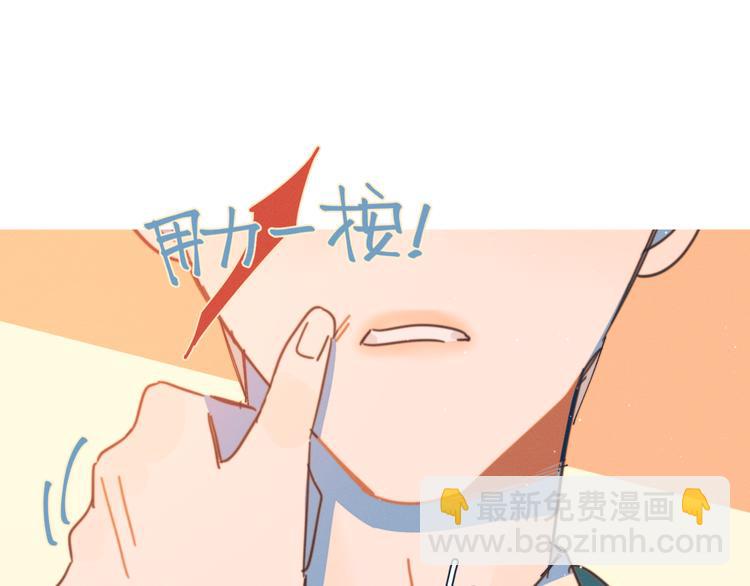 第12话 有如神降(1/3)-第12话