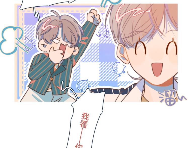 第12话 有如神降(1/3)-第12话