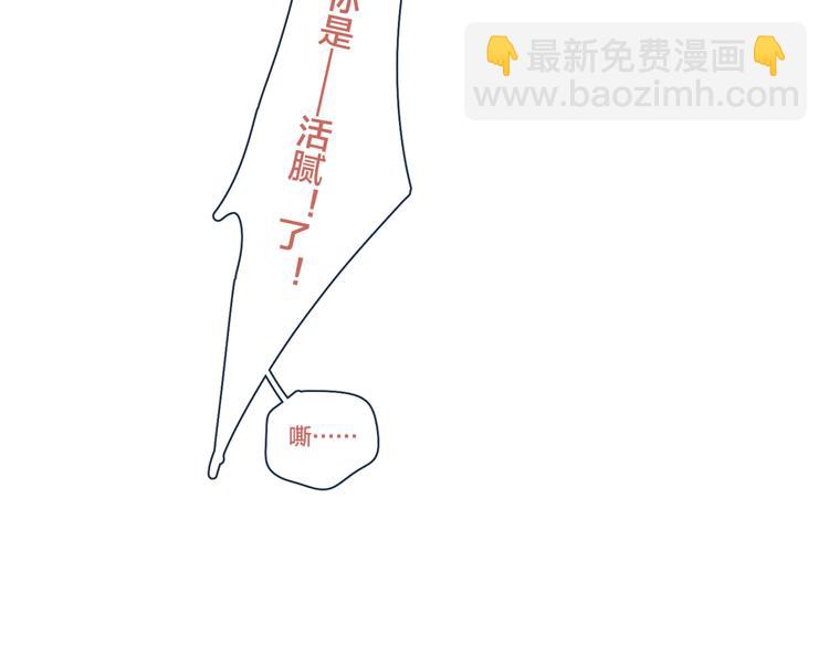 第12话 有如神降(1/3)-第12话