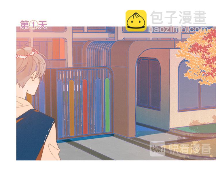 第12话 有如神降(1/3)-第12话