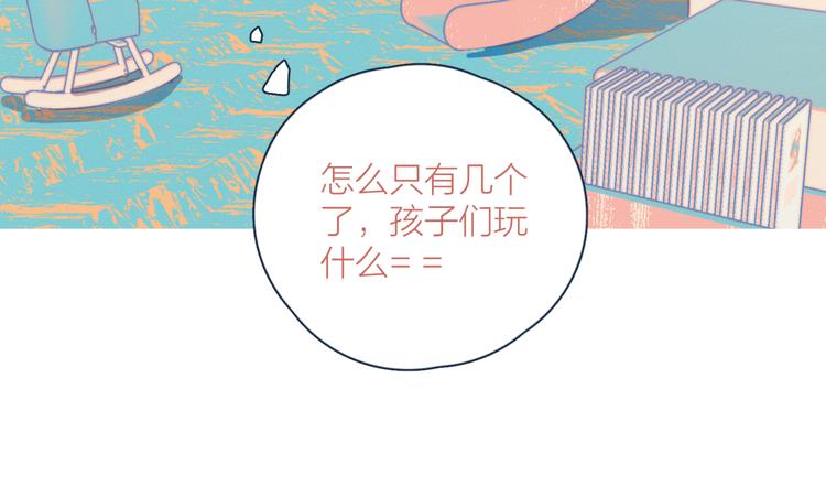 第12话 有如神降(1/3)-第12话