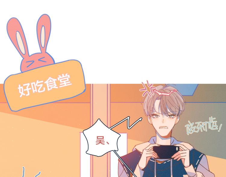 第12话 有如神降(1/3)-第12话