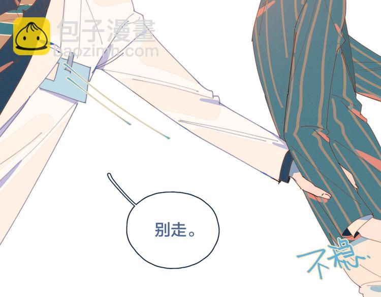 第12话 有如神降(1/3)-第12话