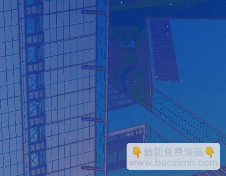 第14话 暧昧的姿势(1/2)-第14话