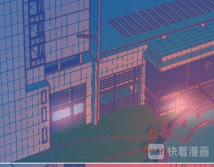 第14话 暧昧的姿势(1/2)-第14话