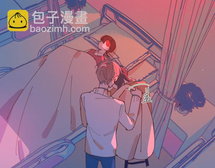 第14话 暧昧的姿势(1/2)-第14话