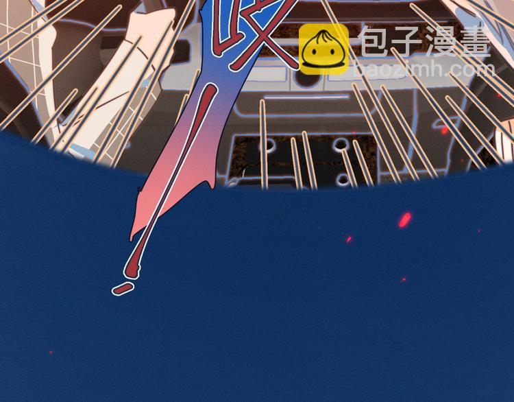 第14话 暧昧的姿势(1/2)-第14话