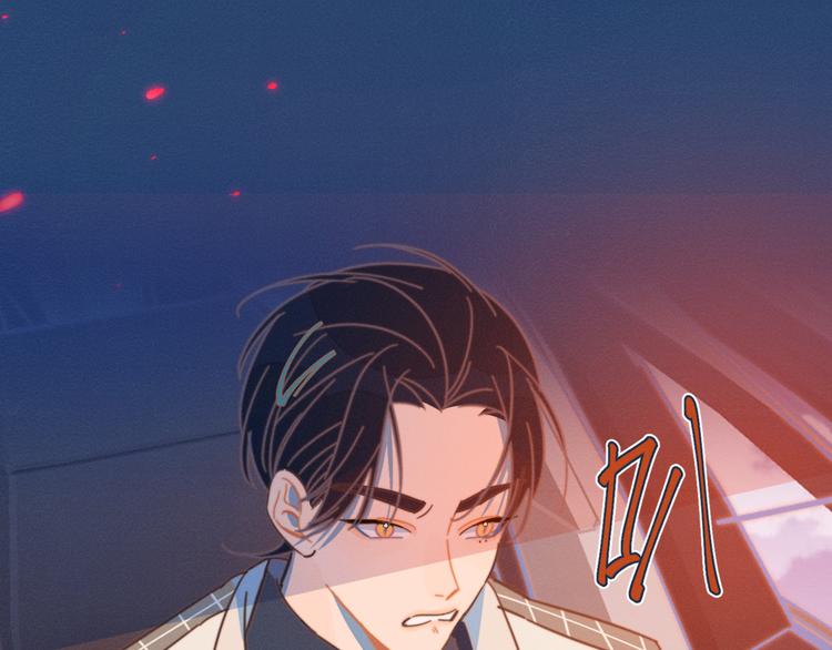 第14话 暧昧的姿势(1/2)-第14话