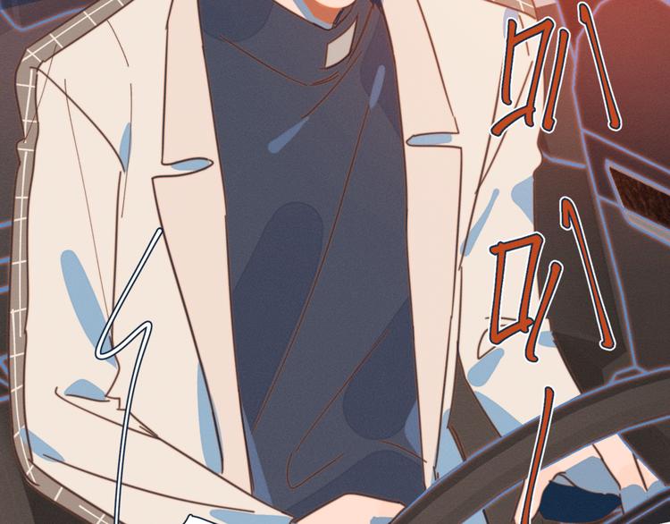 第14话 暧昧的姿势(1/2)-第14话