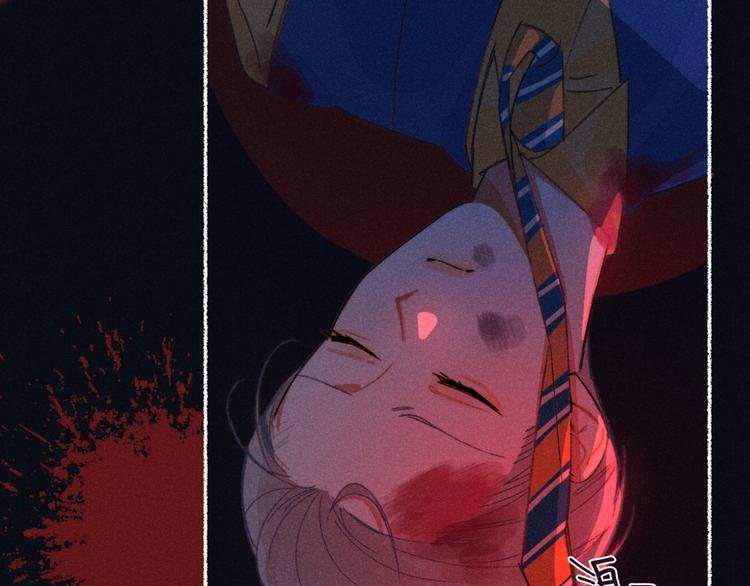 番外1 程总去哪儿(1/2)-第16话