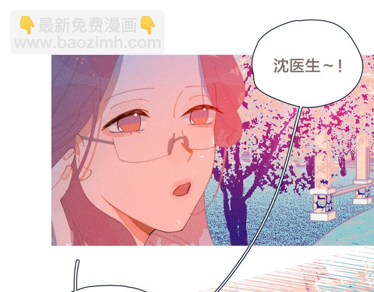 第17话 刀尖舔糖(1/2)-第18话